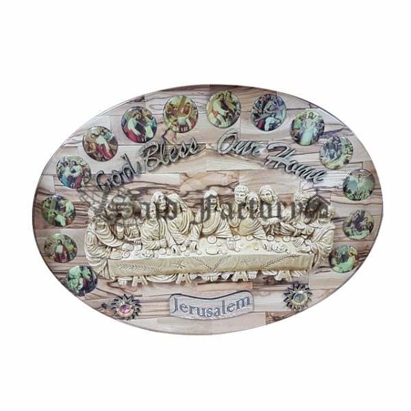 olive wood hand made plaque fourteen station of the cross sticker with god bless our home