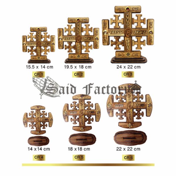 Olive wood Jerusalem cross hanging and standing