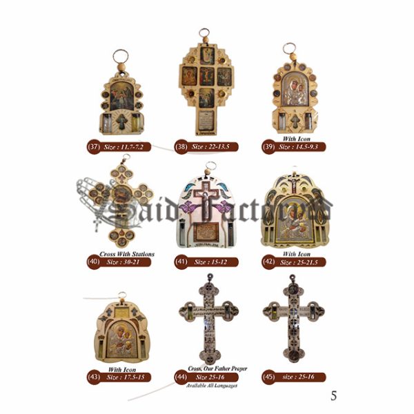 Olive Wood Icons