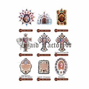 Olive Wood Icons