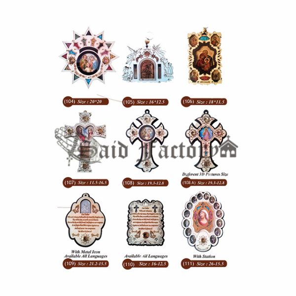 Olive Wood Icons